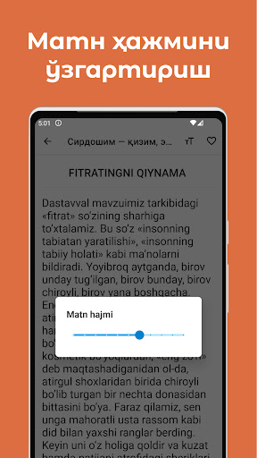 Сирдошим — қизим, эшит... Сирдошим — қизим, эшит...