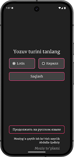 Zulfiyaxonim she'rlari Zulfiyaxonim she'rlari