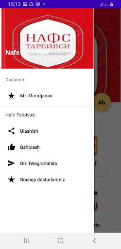 Nafs Tarbiyasi Nafs Tarbiyasi