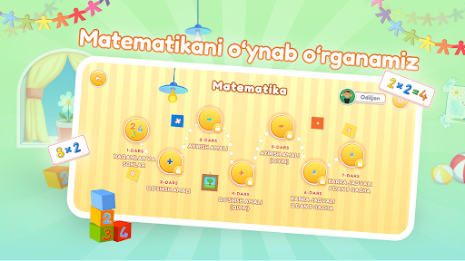 Mohir Panda Mohir Panda