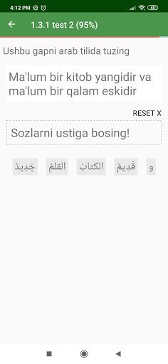 Arab Tili Darslari Arab Tili Darslari