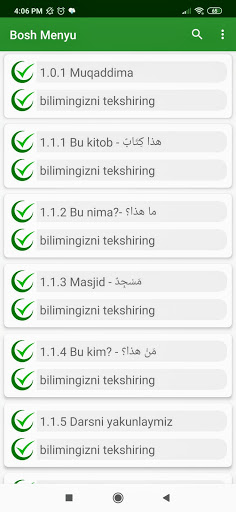 Arab Tili Darslari Arab Tili Darslari