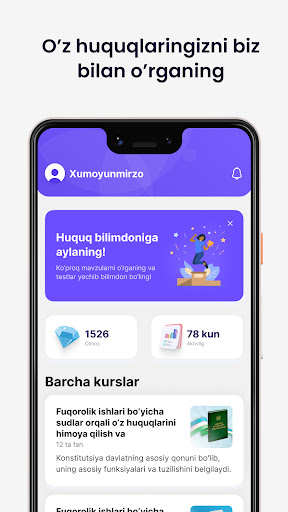 Huquq maktabi Huquq maktabi