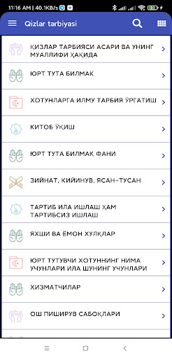 Qizlar tarbiyasi Qizlar tarbiyasi