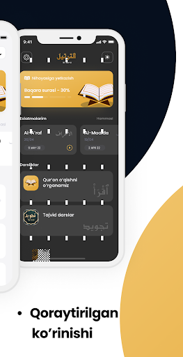 ATTARTIL Quron va tajvid ilmi ATTARTIL Quron va tajvid ilmi