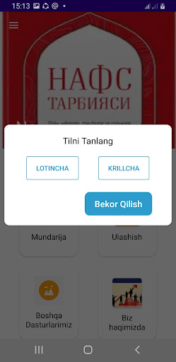 Nafs Tarbiyasi Nafs Tarbiyasi