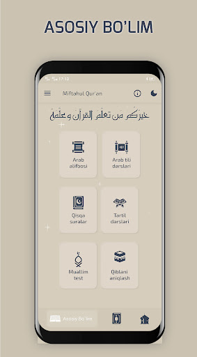 Muallimi Soniy Muallimi Soniy