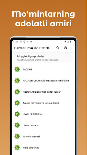 Hazrati Umar ibn Hattob (r.a) Hazrati Umar ibn Hattob (r.a)