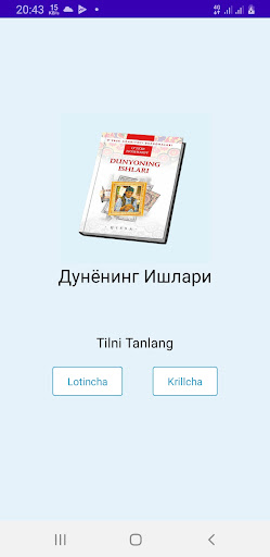 Dunyoning Ishlari Dunyoning Ishlari