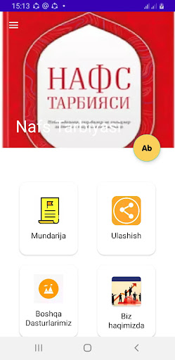 Nafs Tarbiyasi Nafs Tarbiyasi