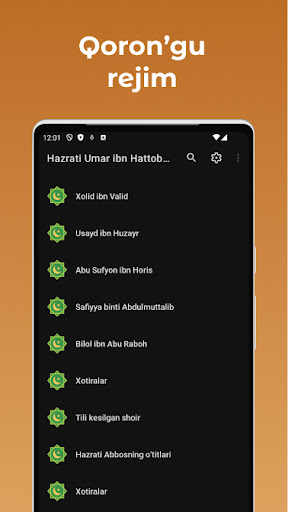 Hazrati Umar ibn Hattob (r.a) Hazrati Umar ibn Hattob (r.a)