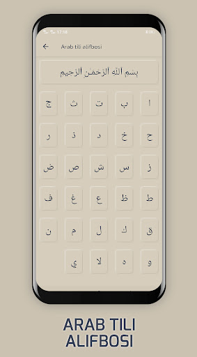 Muallimi Soniy Muallimi Soniy