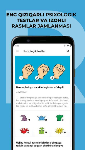 Ruhshunos - Psixologik testlar Ruhshunos - Psixologik testlar