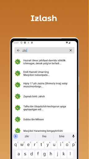 Hazrati Umar ibn Hattob (r.a) Hazrati Umar ibn Hattob (r.a)