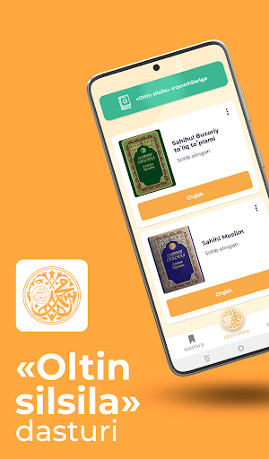 Олтин силсила Олтин силсила