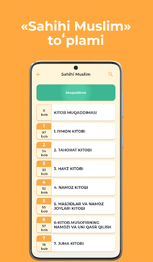 Олтин силсила Олтин силсила